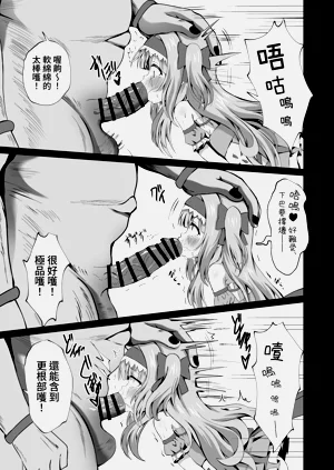 第11页图