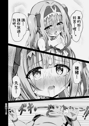 第14页图