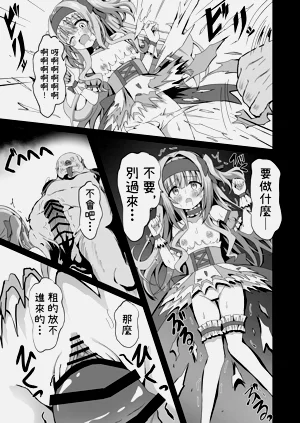 第17页图