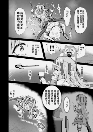 第26页图