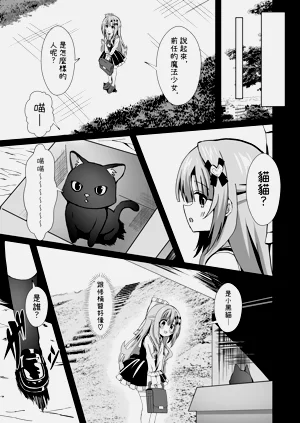 第42页图