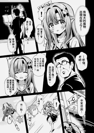 第46页图