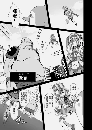 第7页图