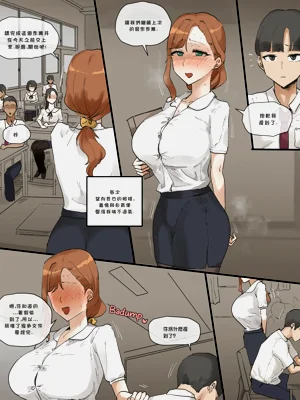 第17頁圖