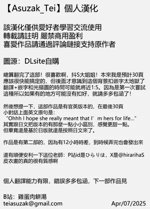 第31頁圖