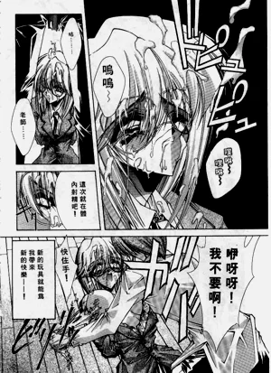第109页图