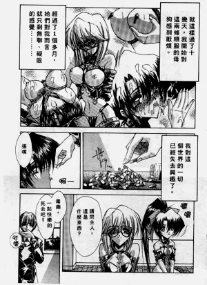 第110页图