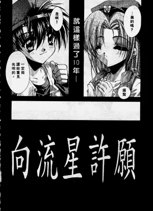 第113页图