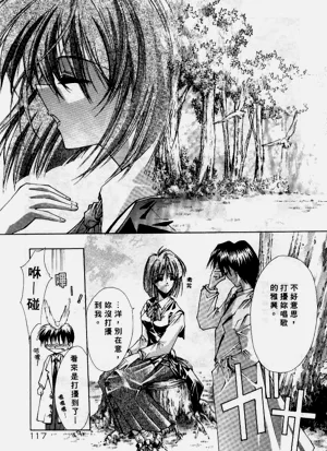 第118页图