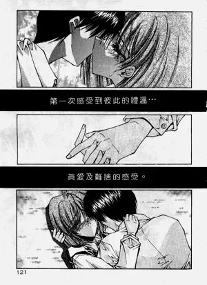 第122页图