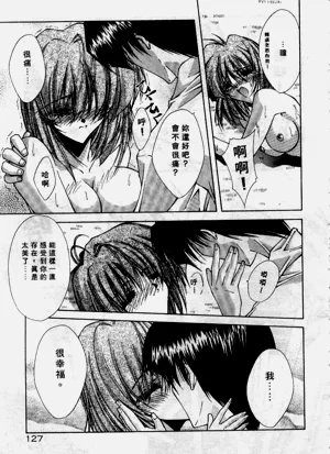 第128页图