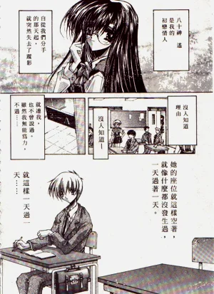 第13页图