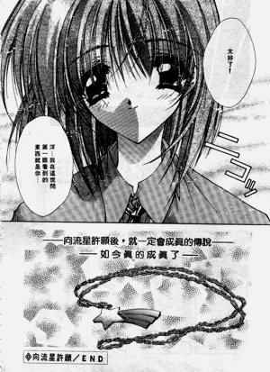 第131页图
