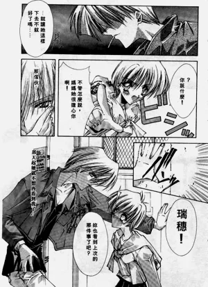 第136页图