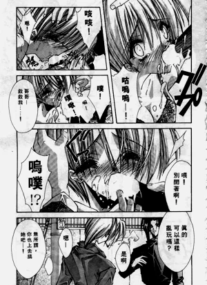 第140页图