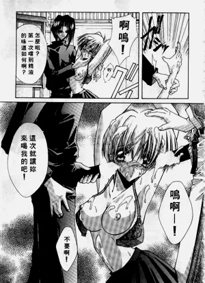 第142页图