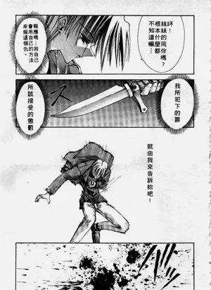 第150页图
