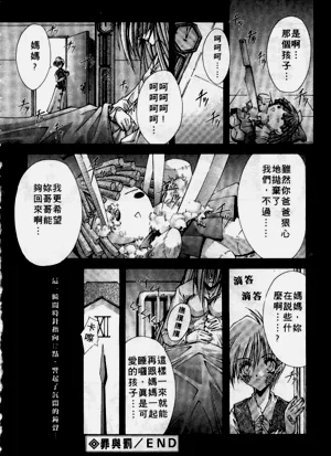 第151页图