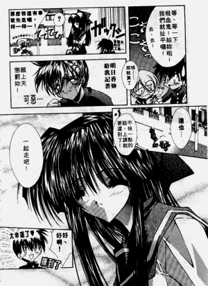 第155页图