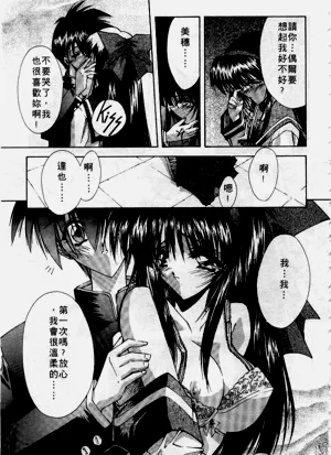 第160页图