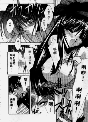第169页图