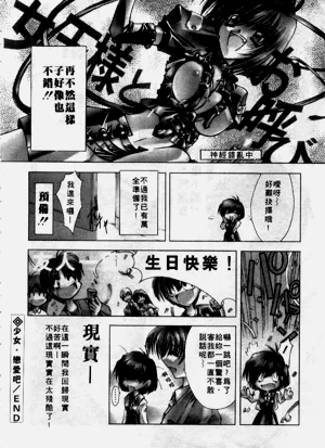 第175页图