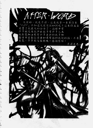 第181页图