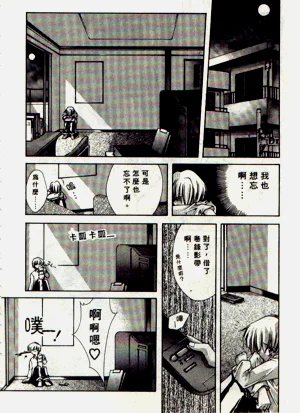 第19页图