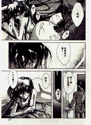 第28页图