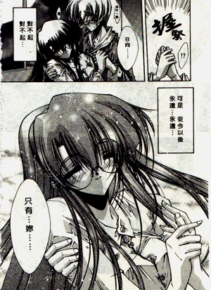 第47页图