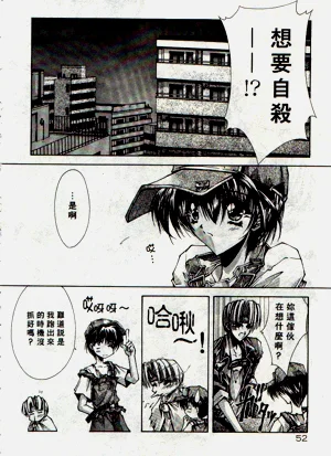 第53页图