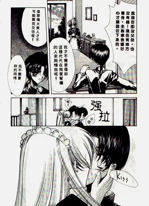 第81页图