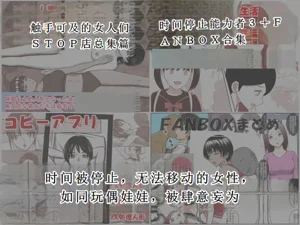 第1页图