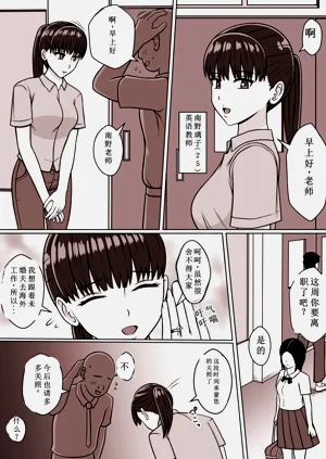 第12页图