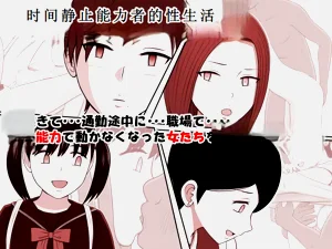 第23页图