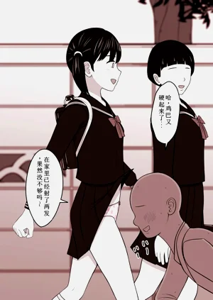 第36页图