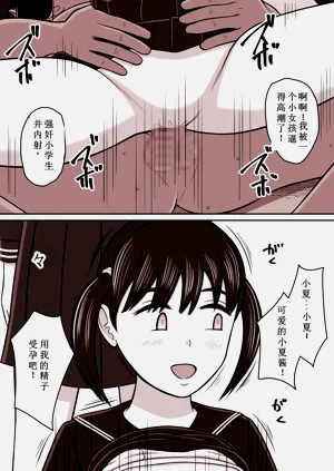 第41页图