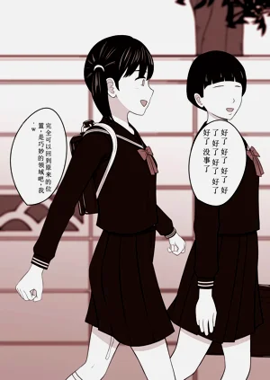 第43页图