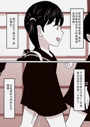 第44页图
