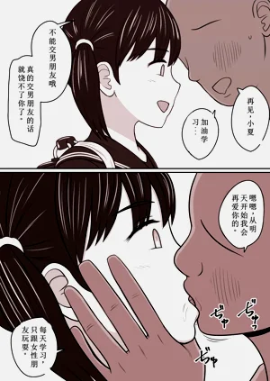 第45页图