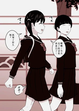 第47页图