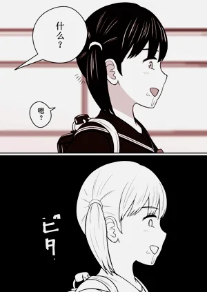 第49页图