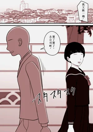 第51页图