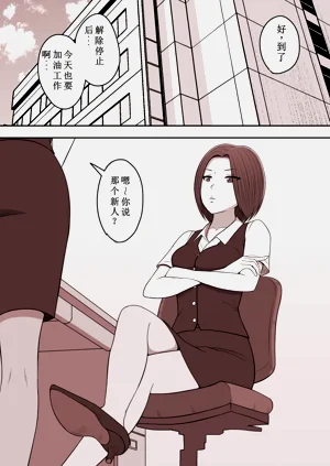 第52页图