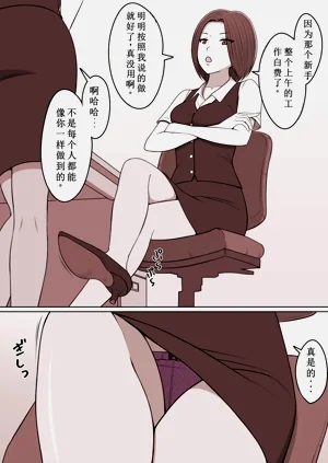 第53页图