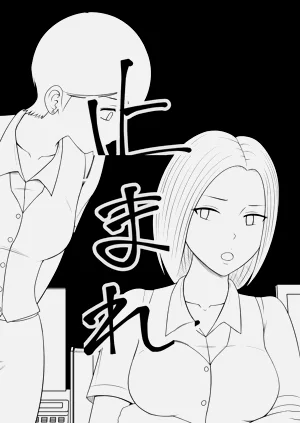 第55页图