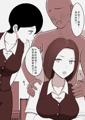 第57页图