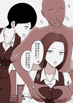 第59页图