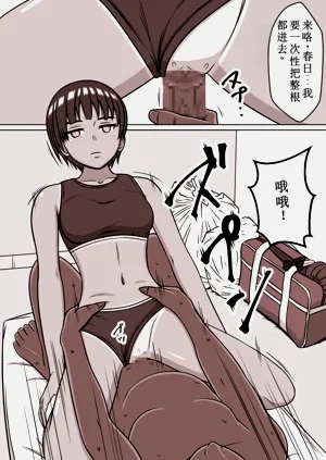 第6页图