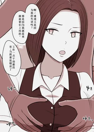 第60页图